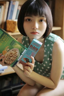 含紧一点H.边做边走